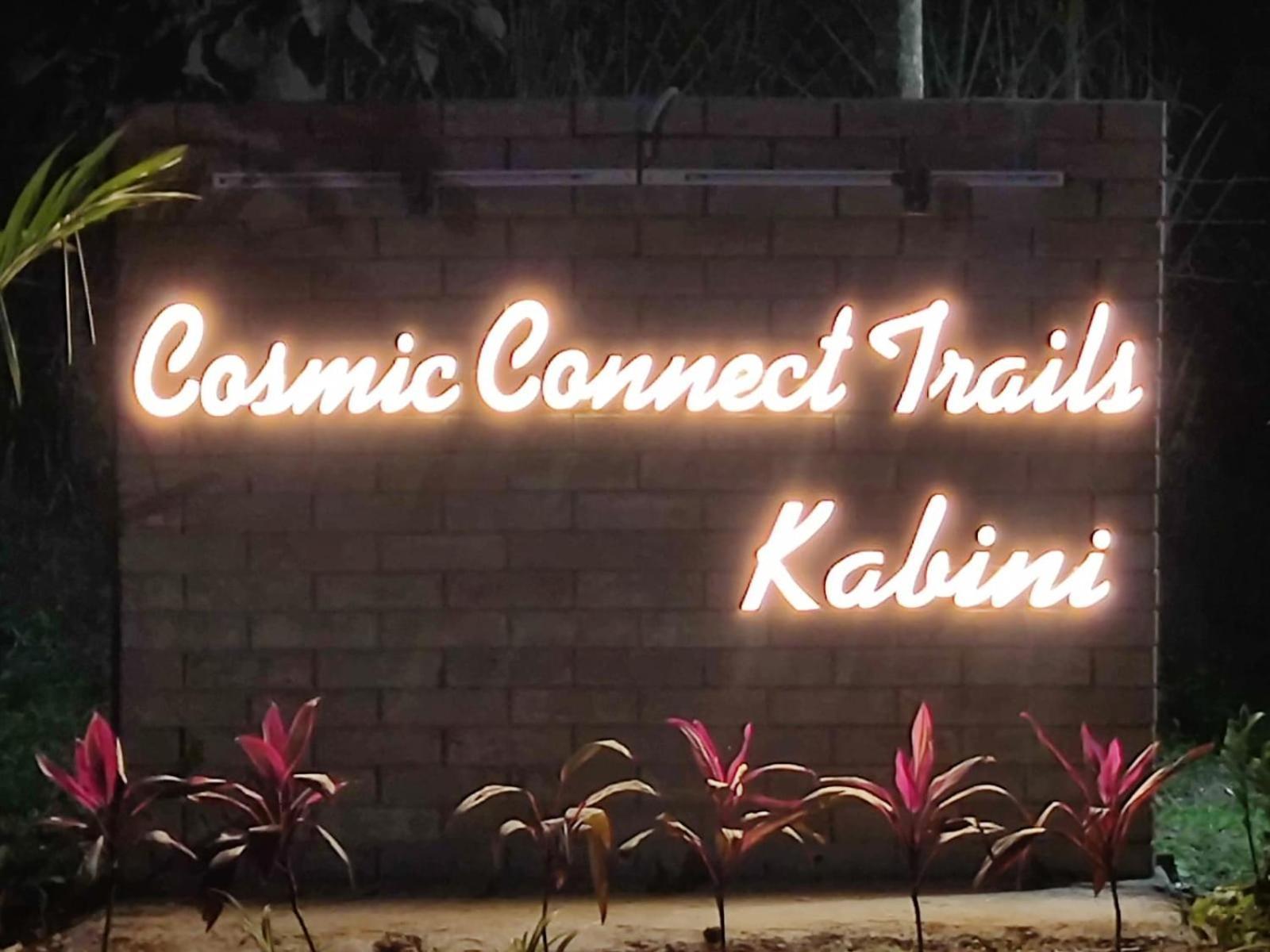 Cosmic Connect Trails Kabini Antharasanthe Екстериор снимка